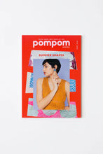 PomPom 33